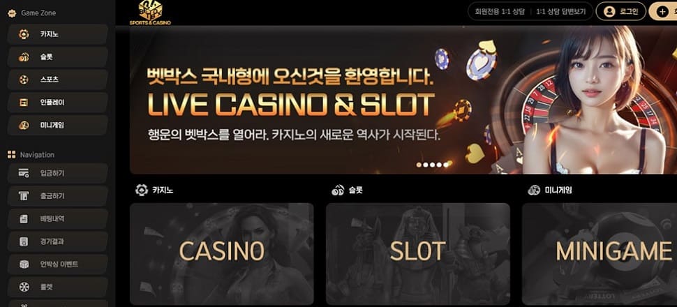 Betbox